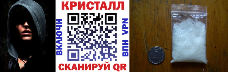 АМФ Розовый ссылка на мегу как зайти Мыски