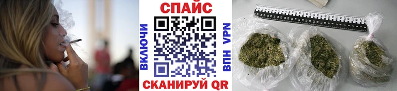 БУТИРАТ бутик  Мыски 