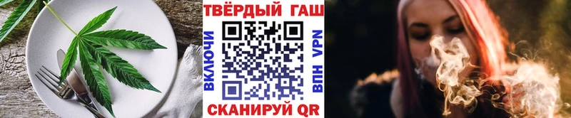 Еда ТГК конопля  ОМГ ОМГ онион  Мыски 