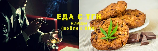 амфетамин Михайлов