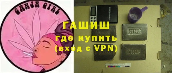 амфетамин Михайлов