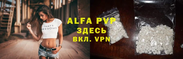 амфетамин Михайлов