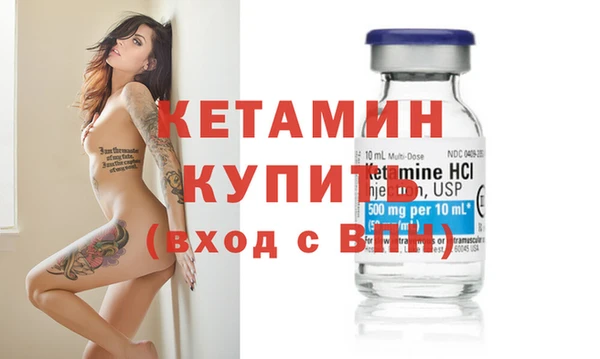 амфетамин Михайлов
