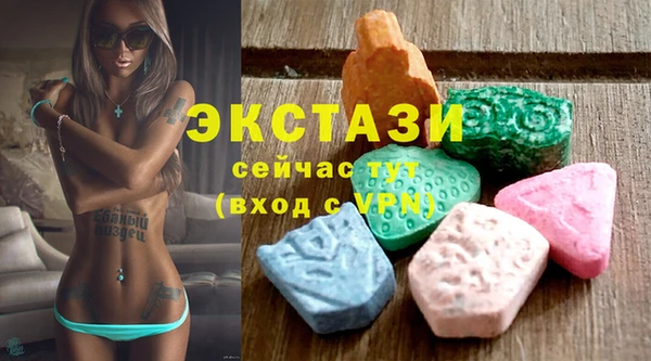 амфетамин Михайлов