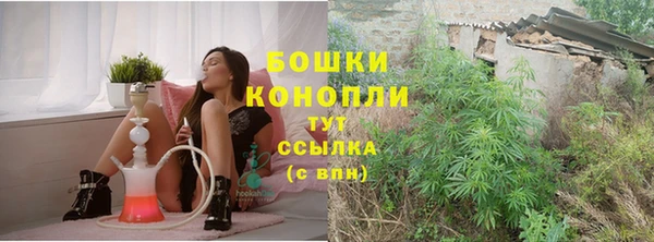 альфа пвп VHQ Михайловск