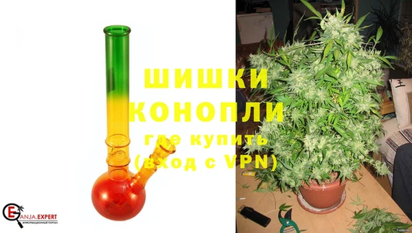 альфа пвп VHQ Михайловск