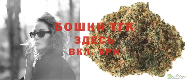 амфетамин Михайлов