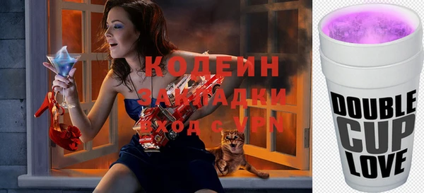 амфетамин Михайлов