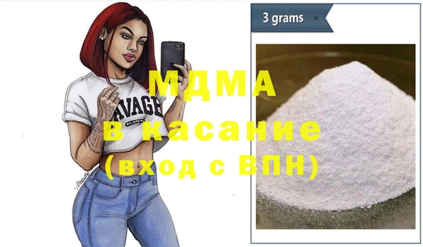 амфетамин Михайлов
