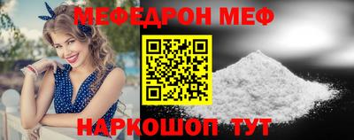 соль курить ск Гагарин