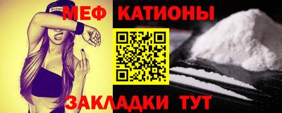 наркотики Гай