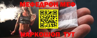 соль курить ск Гагарин