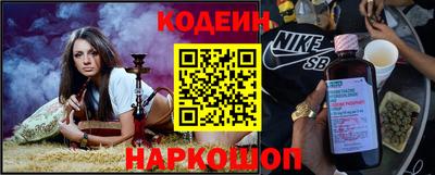 мескалин Гатчина