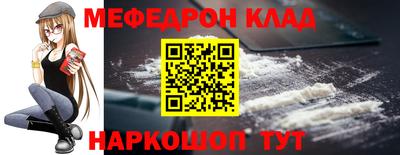 соль курить ск Гагарин