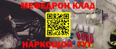 наркотики Гай