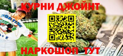 мескалин Гатчина