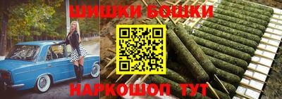 мескалин Гатчина