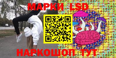 соль курить ск Гагарин
