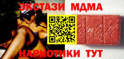 соль курить ск Гагарин