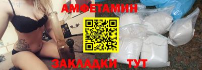 наркотики Гай