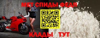 соль курить ск Гагарин