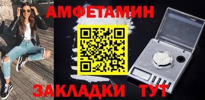 наркотики Гай