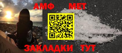 мескалин Гатчина