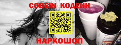 соль курить ск Гагарин